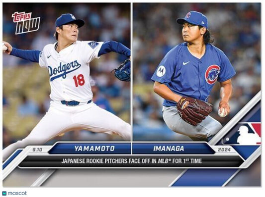 Shota Imanaga/Yoshinobu Yamamoto - 2024 MLB TOPPS NOW Card #673 Cubs/Dodgers