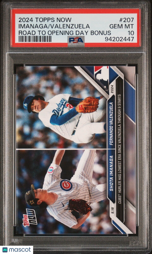 Shota Imanaga/Fernando Valenzuela 2024 Topps Now Card #207 Cubs Dodgers PSA 10